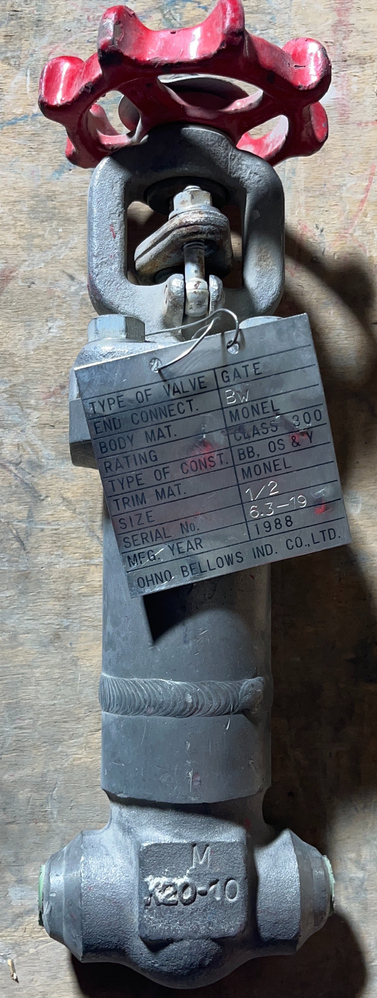 شیر دروازه ای ( Gate Valve) ژاپنی سایز " 1/2 کلاس فشاری #300 جنس مونل
