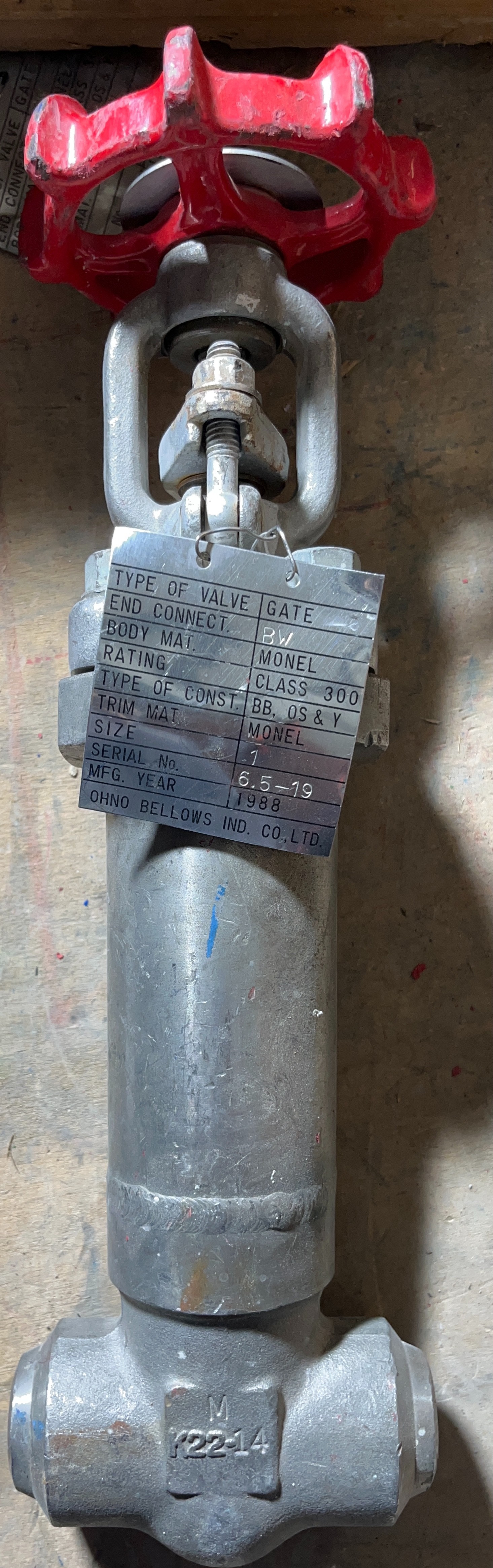 شیر دروازه ای ( Gate Valve) ژاپنی - سایز " 1 کلاس فشاری #300 جنس مونل